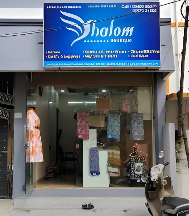store_image